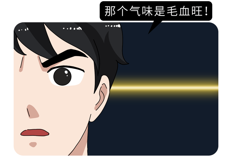 注意力无法集中容易走神 c709183308184ccca925d59c36996263.png