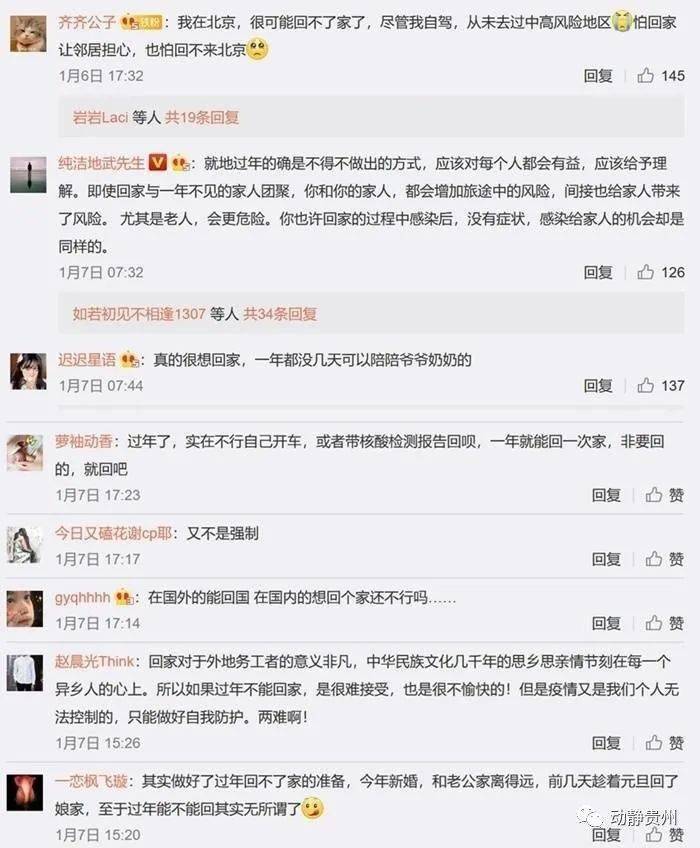 奉化区人口数量_奉化区规划局控规图(3)