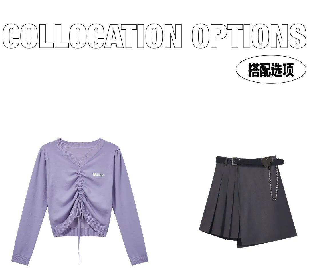 皮衣翻制猜一成语_木猜一成语疯狂看图(3)