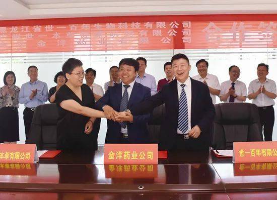 青县现在人口_青县信都学校图片(2)