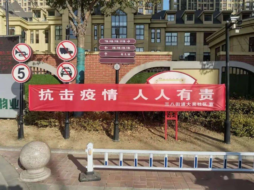 泉州外来人口隔离14天_泉州丰泽区人口分布图