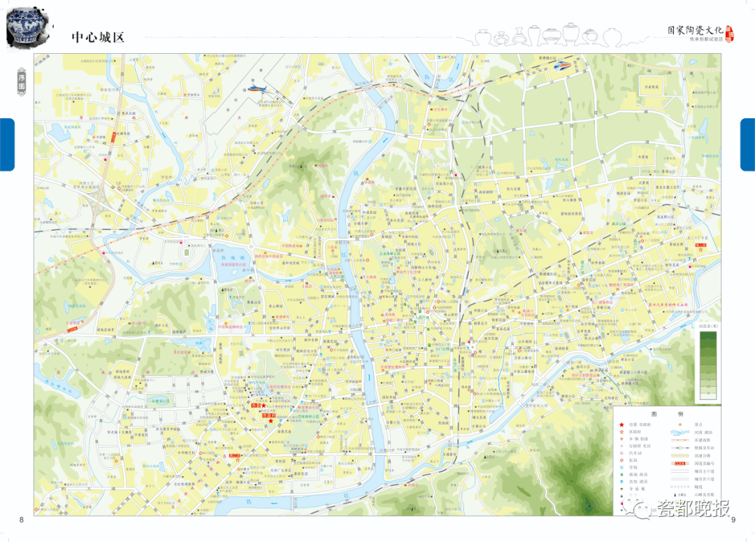 景德镇市区人口_景德镇市最新城区行政区划图(2)