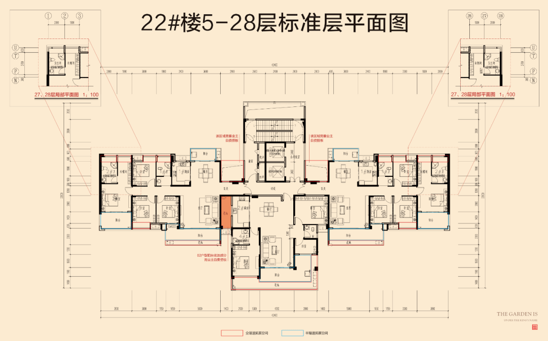 1米层高,宽阔楼间距!2020雁峰区住宅年度销冠压轴新品登场