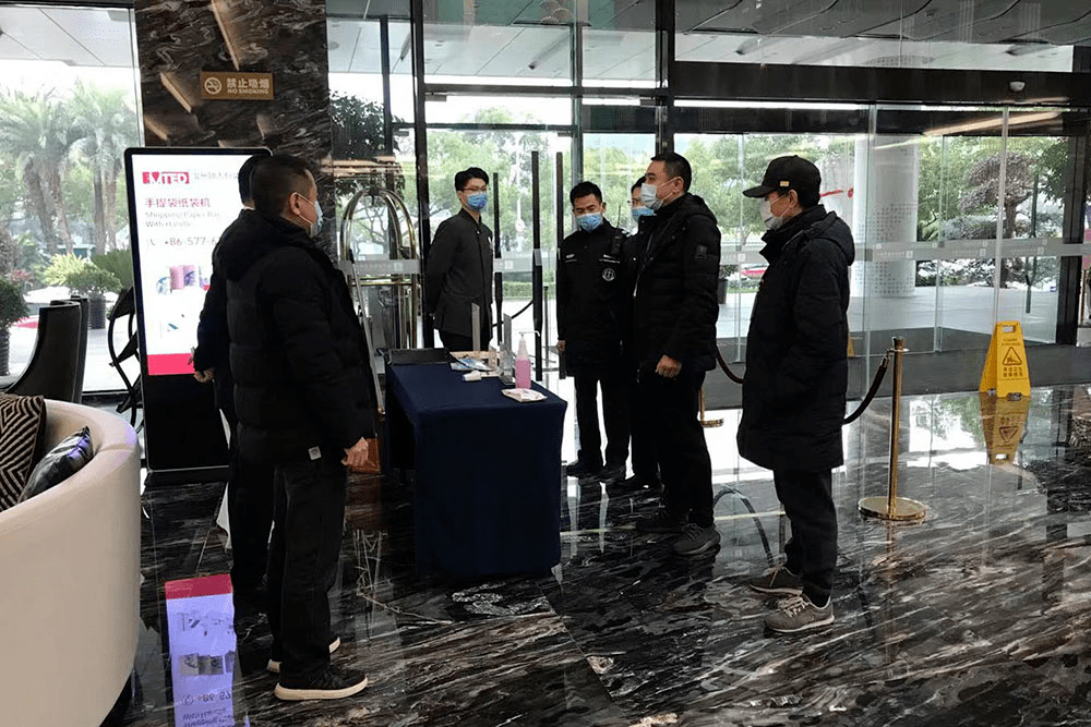 流动人口推送机制是什么意思_机制是什么意思(2)