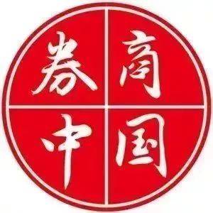 券业首只FOF参公大集合火爆登场，单日募资超3