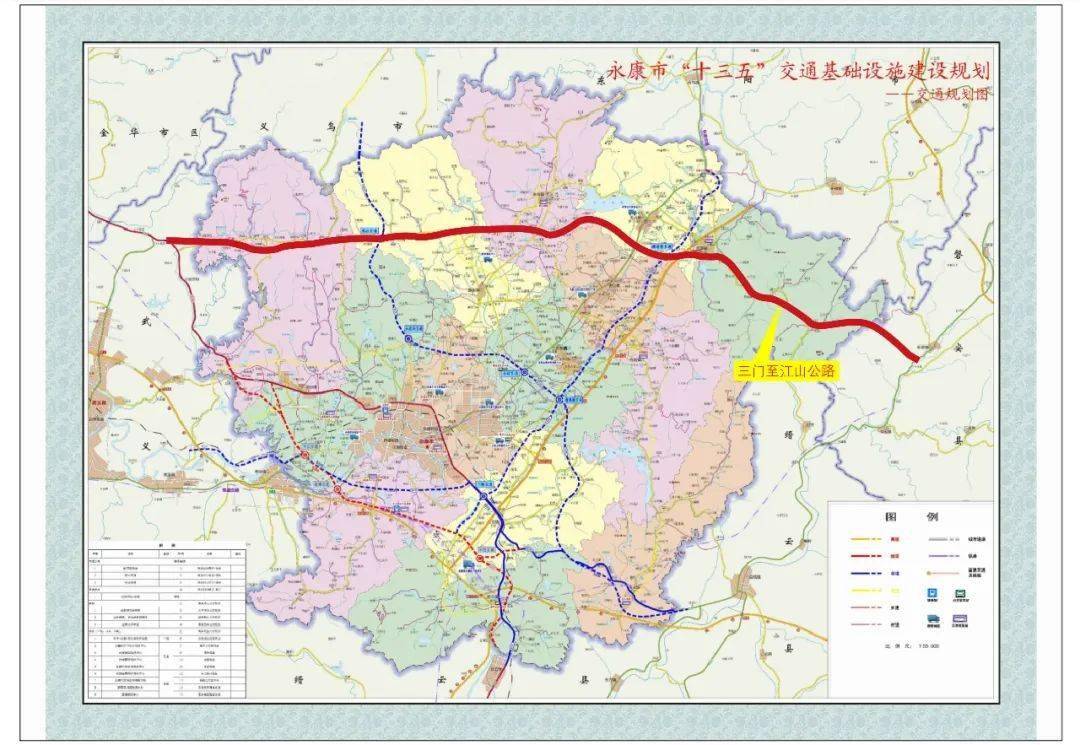 这条重要公路贯通永康北部各镇_象珠镇