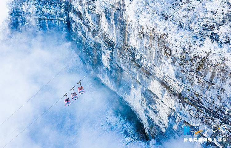 云雪之中的金佛山索道.甘昊旻 摄