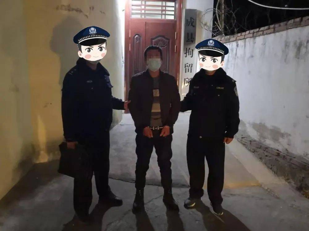 成县:拘留一名吸毒人员