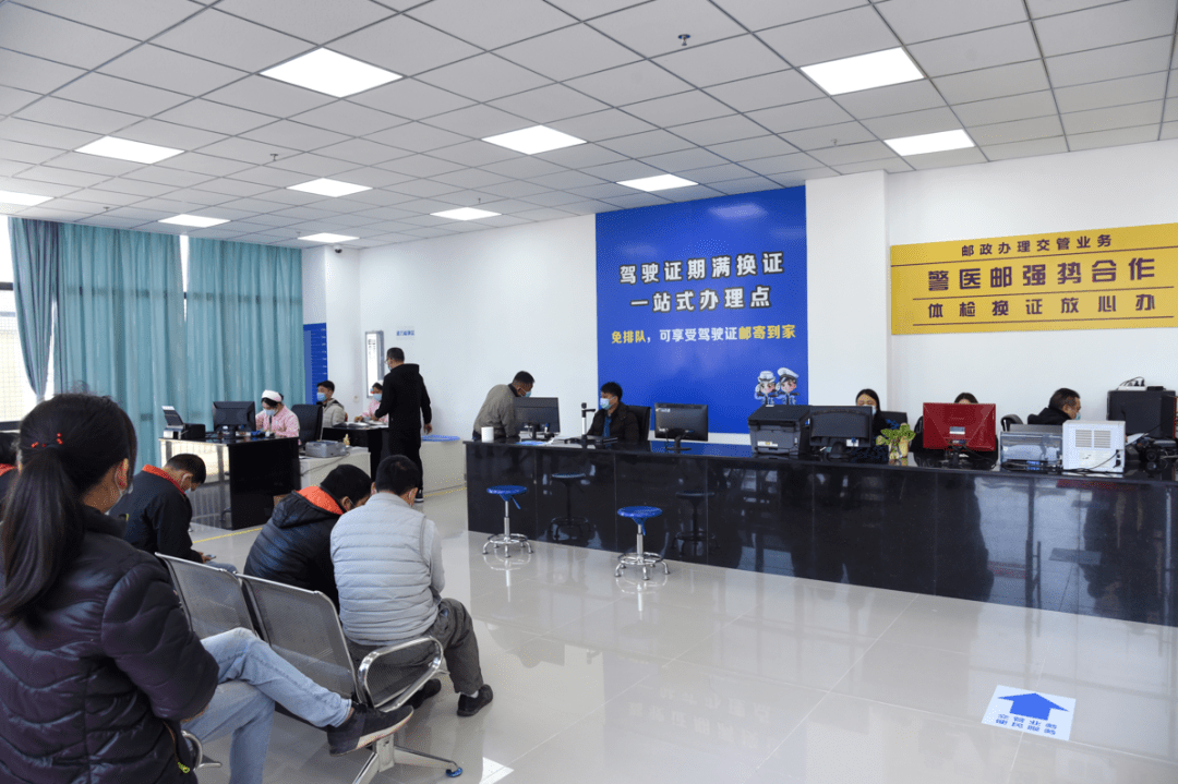 驾驶证换证要到恩平妇幼保健院办理是真的