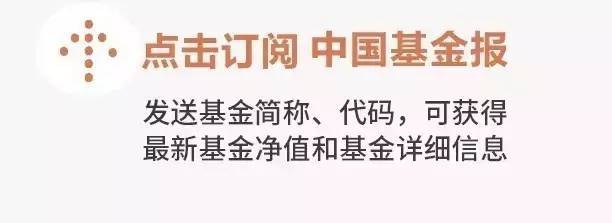 订单暴涨！9000亿巨头放大招：春节加班不回家，