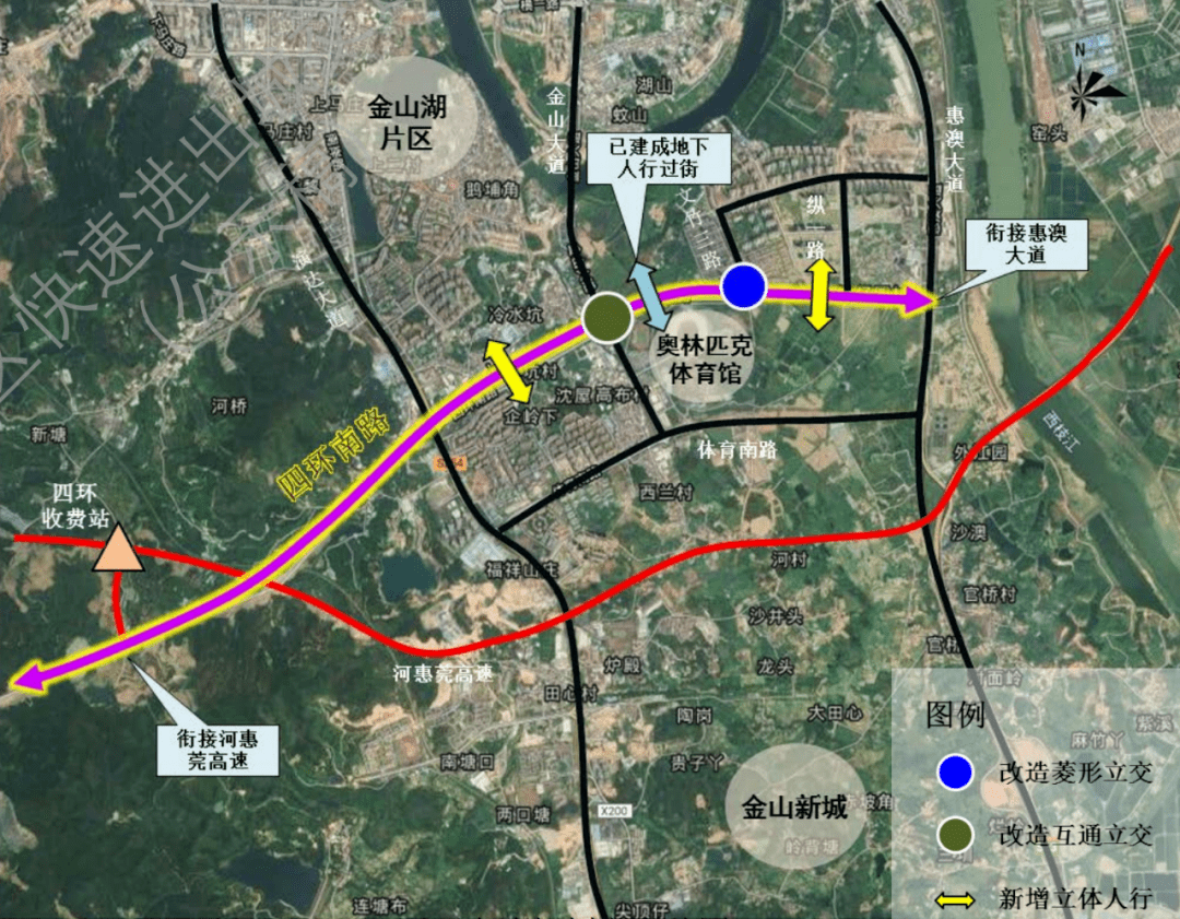 02 四环南路(外环) (1)快速化策略: 改造为双8 双4的主辅快速路断面