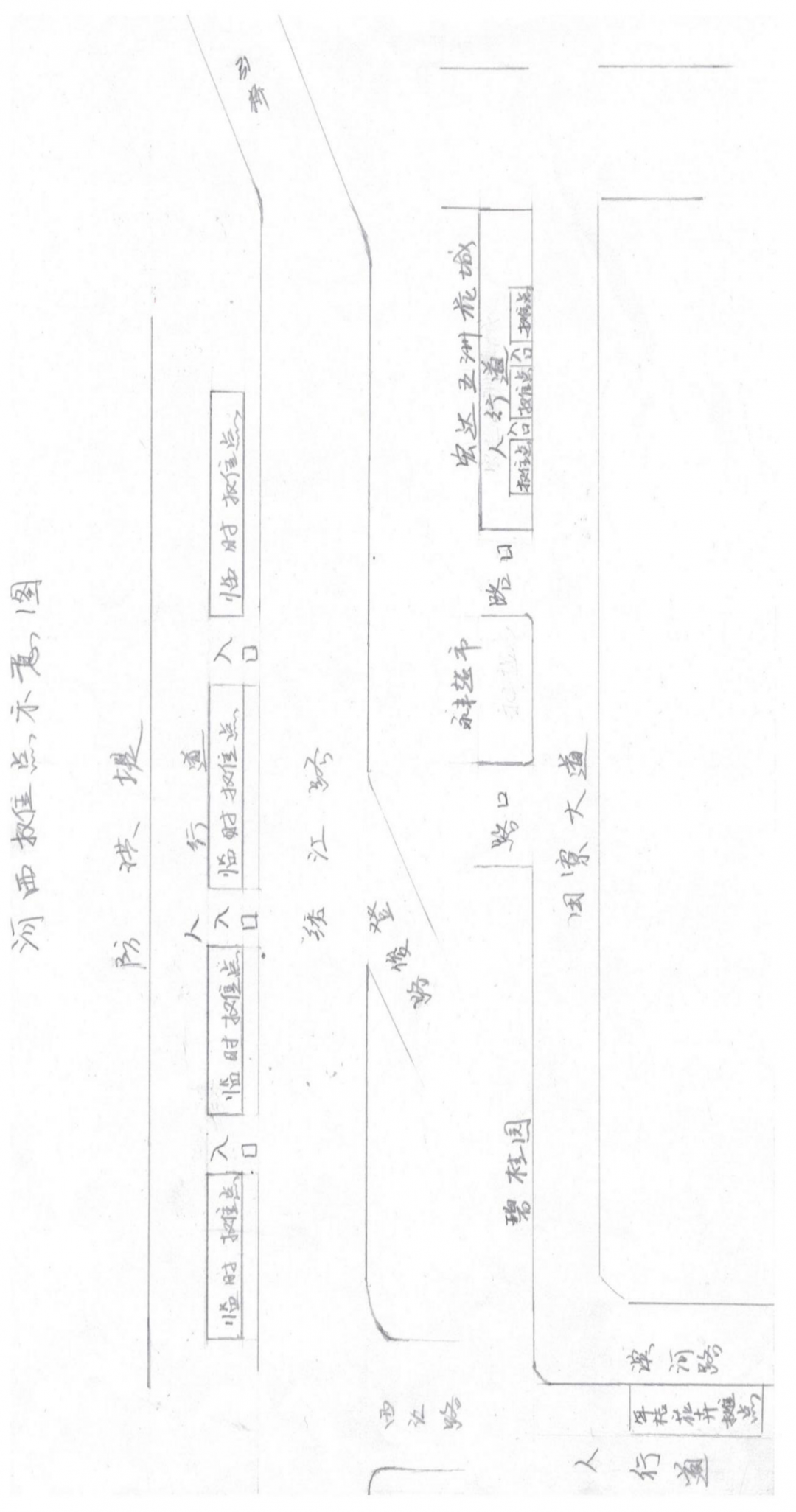 2021梧州市区人口_梧州市区地图全图(2)