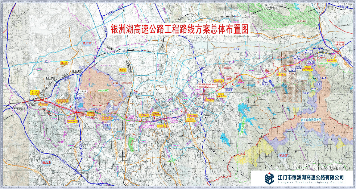 起于江门棠下镇迳口村,接江肇高速公路,经蓬江区杜阮镇,鹤山市共和镇