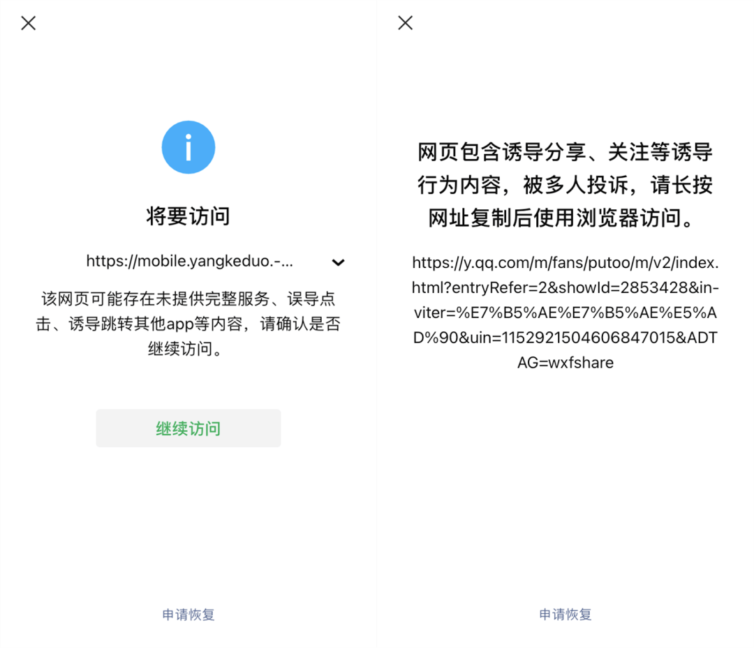 6cebc2e0d3814e438e9ba60bdacb1464.png