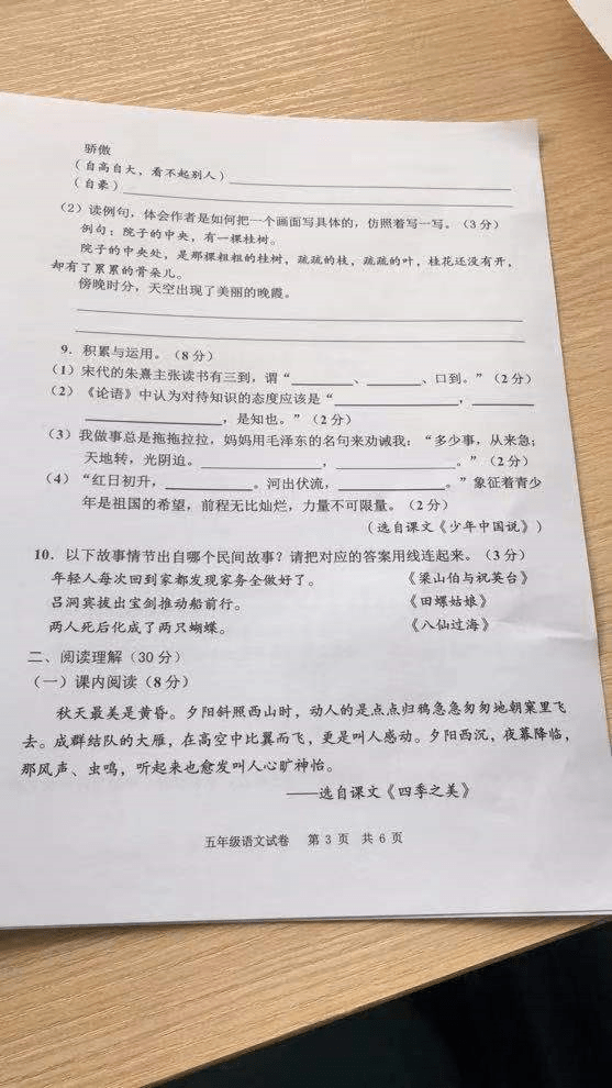 724331f55e6649d481552d70d10d7f82.png