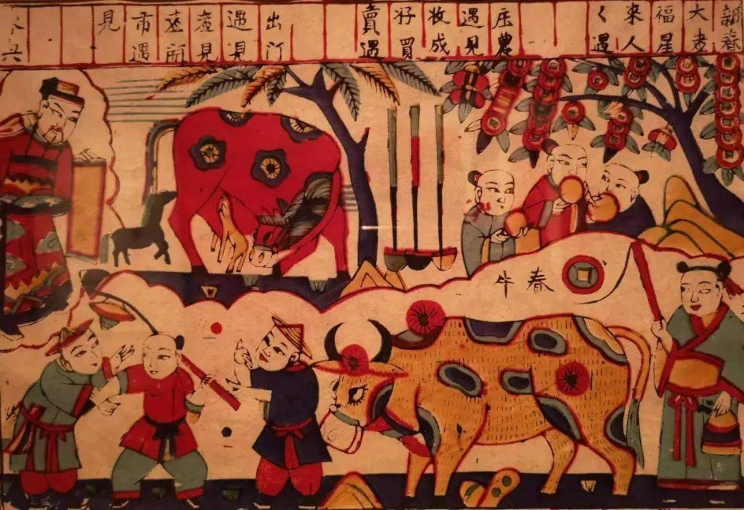 2021牛主题少年儿童绘画作品征稿通知