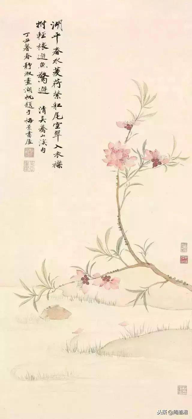 历代名家画桃花合集——灼灼桃花,绝美诗画,与君共赏!-搜狐大视野-搜狐新闻