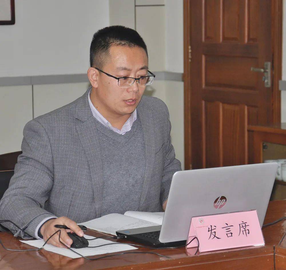 潘哲副校长作结题报告程波老师作结题报告据悉"十三五"期间,胶南一中