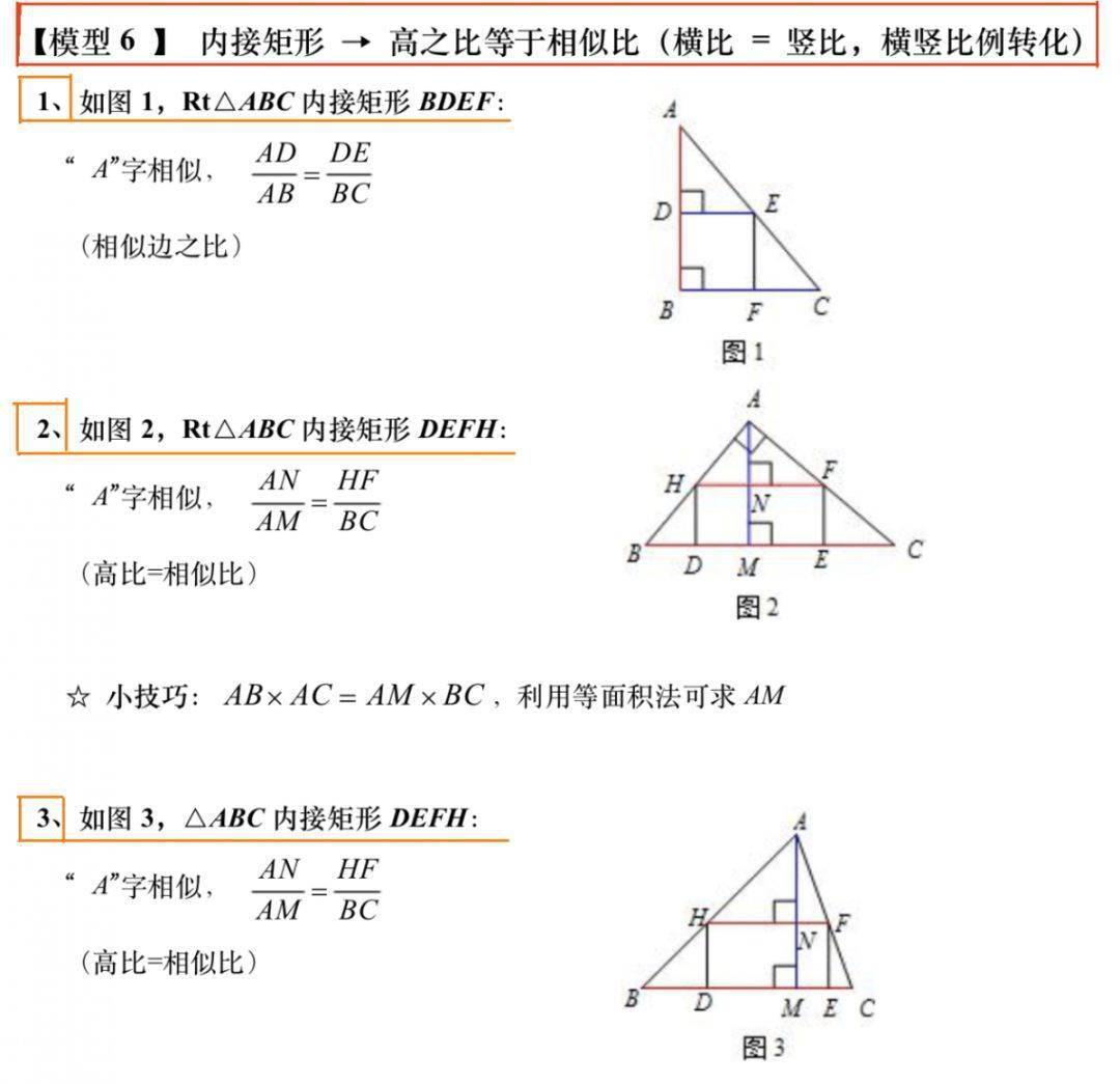 c4792f68d78f4b2485f6bf99bf84c94e.jpeg