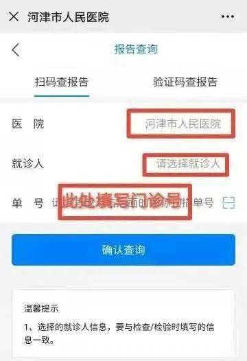 cd0d7878f5104931be9f4ff5d89c75e7.jpeg