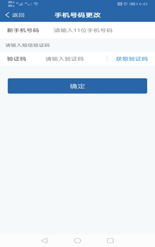 d5994cdae1214d8f9c0b227d1465adbf.png