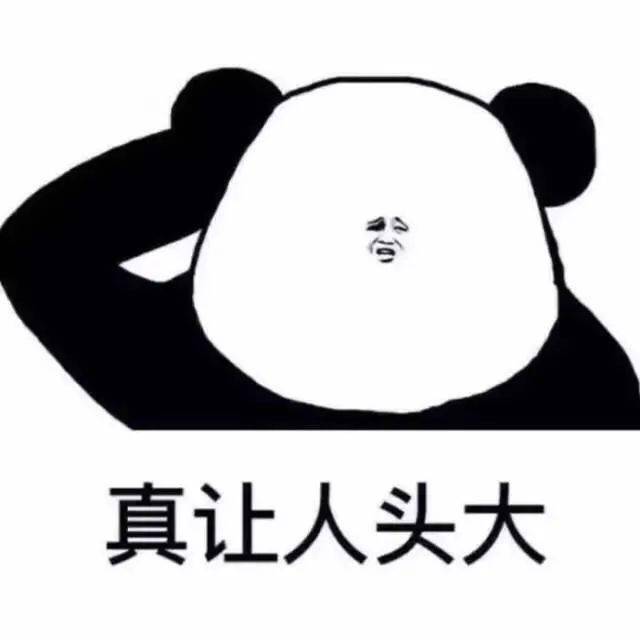 书法老师
