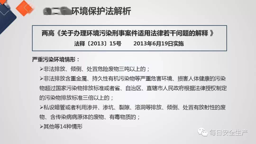 无为人口2021年人口_2020年无为郭世桂(2)