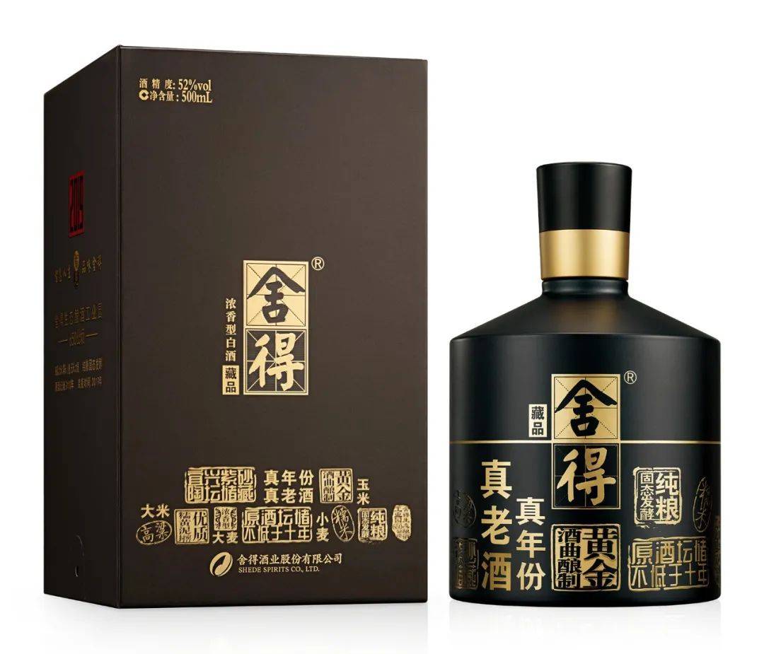 射洪人口净_射洪市人民医院(3)