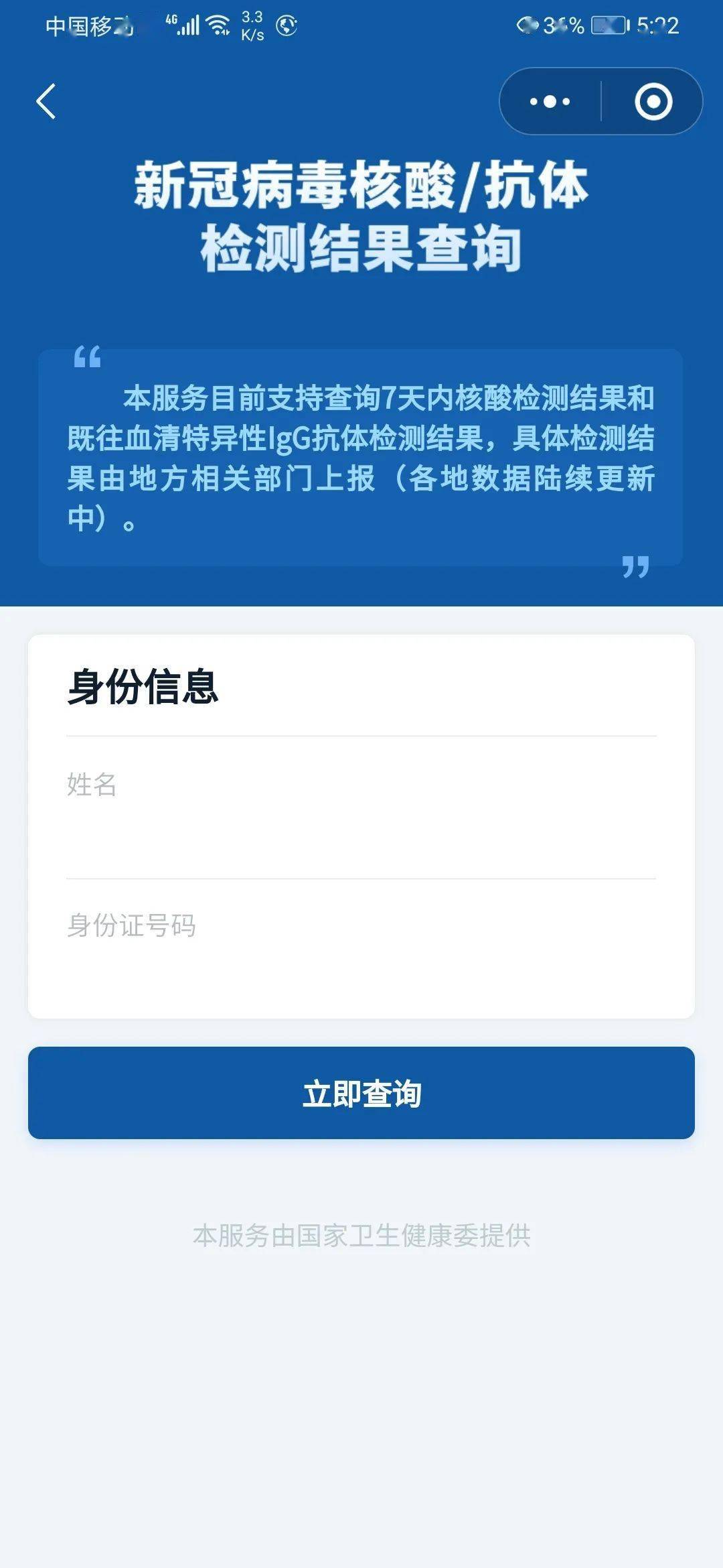 ea35851eb0ac49ddaa1c43d4bdb50be7.jpeg