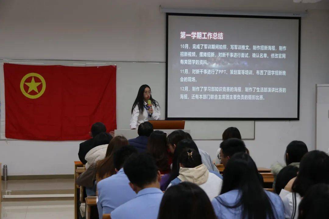 曾圣洪校团委社团工作部何颖琳校团委实践调研部吴春林校团委宣传部