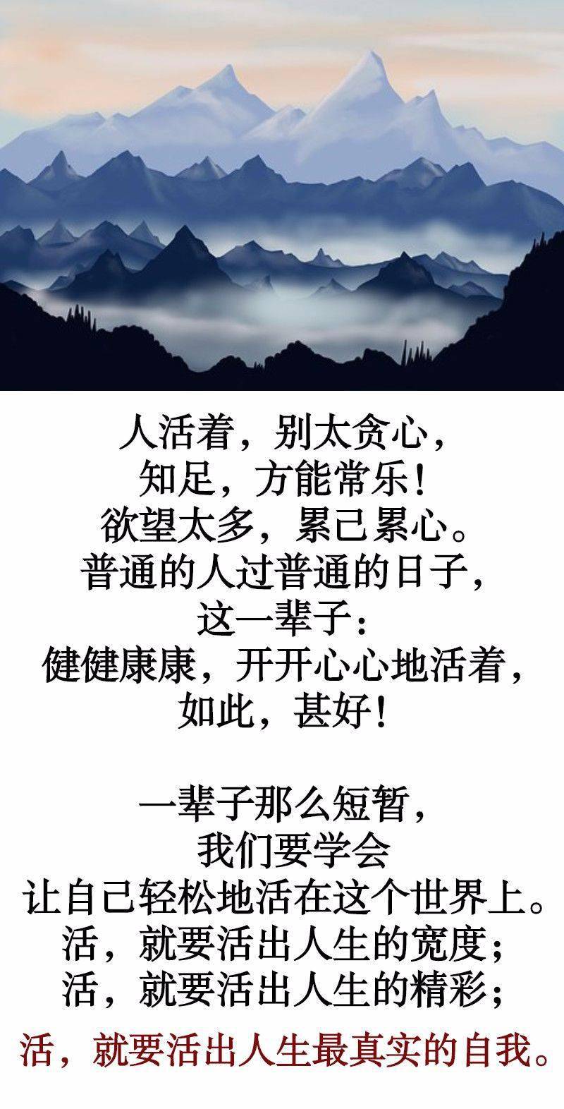 fb87bc269a734814bc9d5fbfb0aa5b88.jpeg
