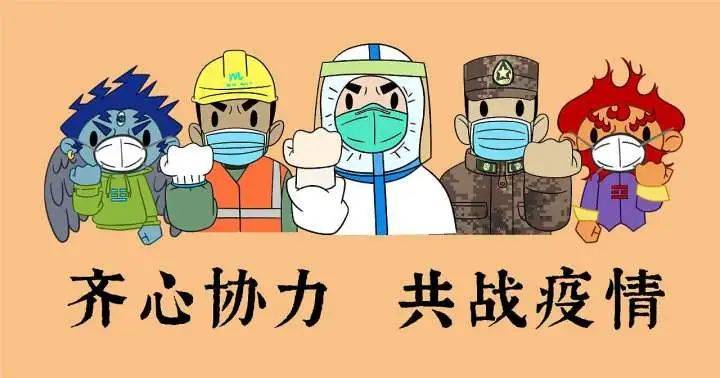 高要:市民增强防疫常态化意识,外地务工人员积极响应号召留在当地过年