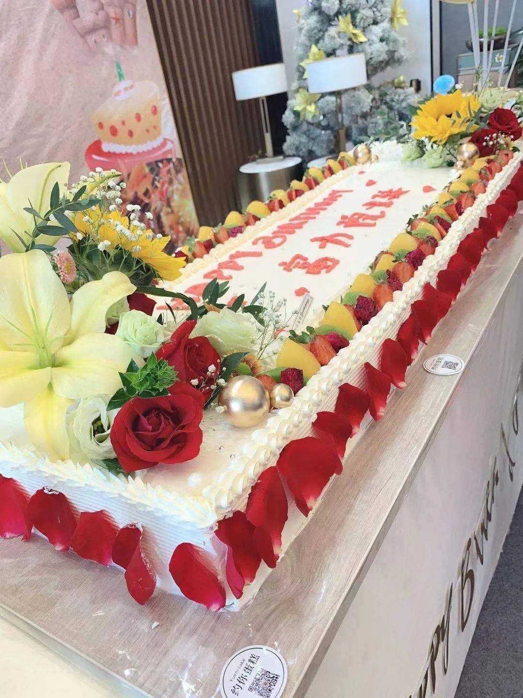 红一点的蛋糕 40409ed2023b45c8bec70316be3acdf3.jpeg