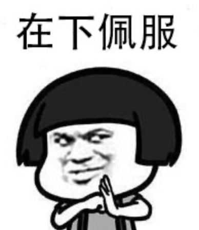 干爹排行榜_加国女大学生找"干爹"排行榜!UBC和SFU好像在这方面..