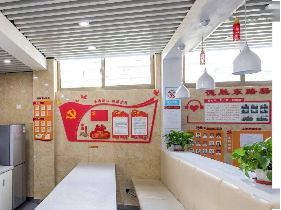 喜报(39"城管驿站"党建综合体项目列入浙江省住建系统领跑者清单!