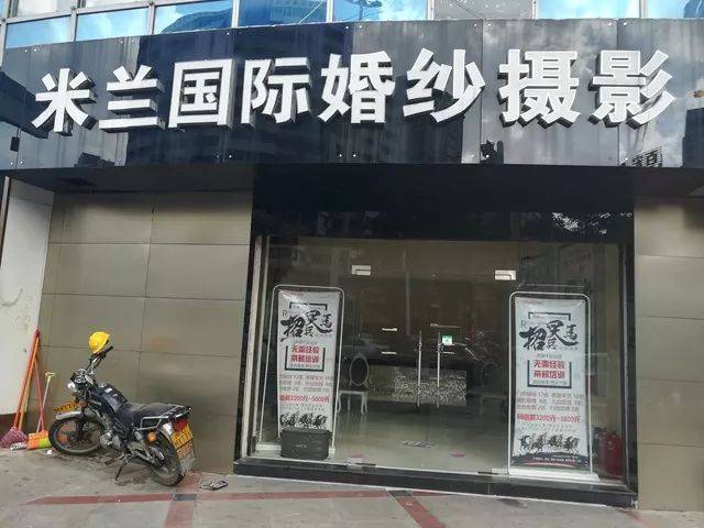 襄阳婚纱摄影店_襄阳婚纱摄影排名前十