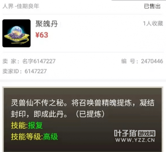 66a0ac0a155a400ca96e6364d6bf2c3b.png
