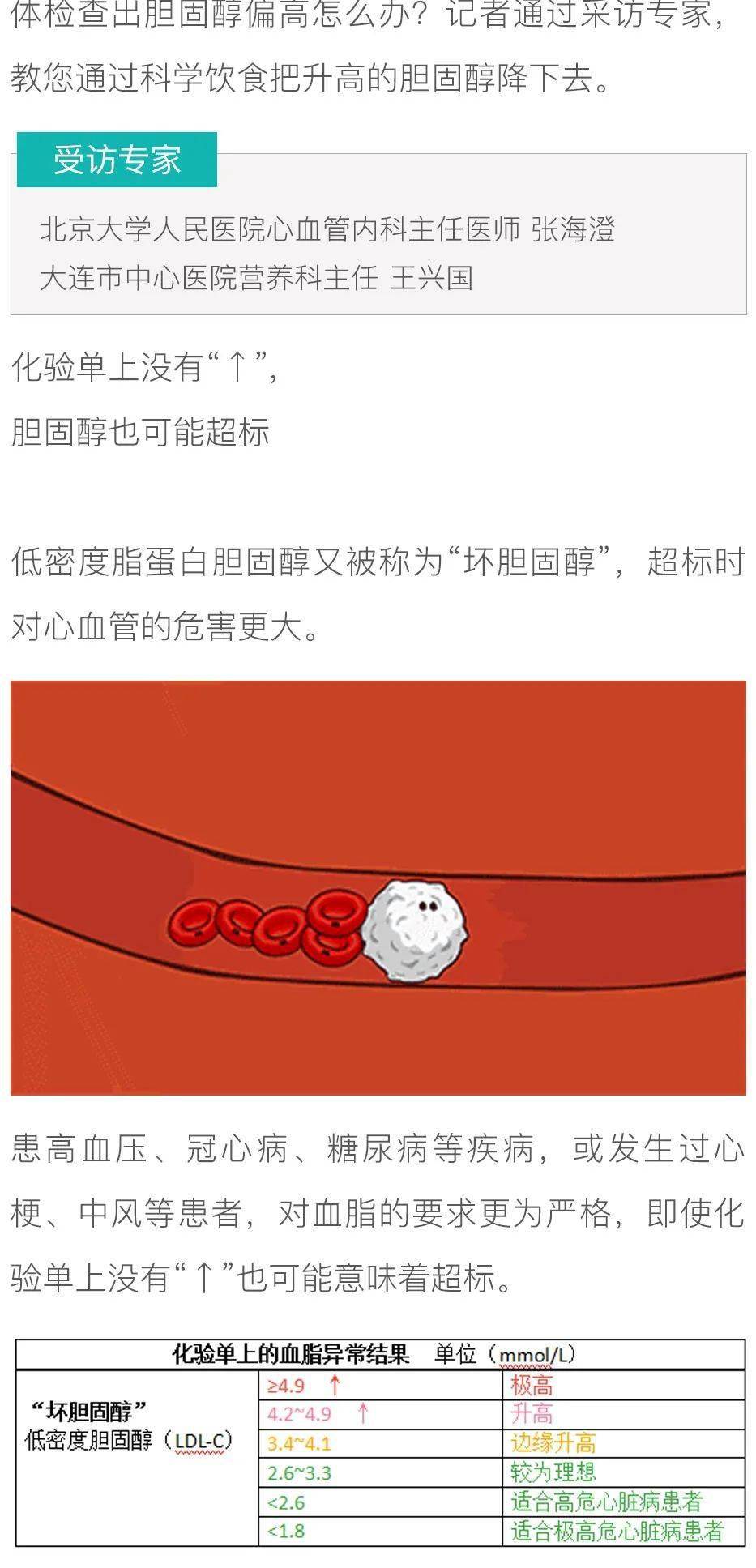 78e27ccf8ca74c21b311d55fcb626e61.jpeg