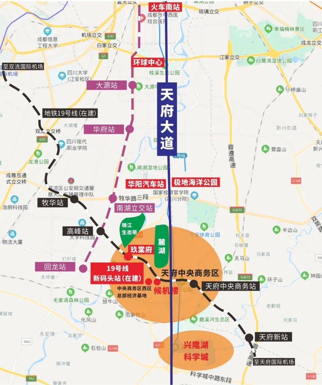 8700元买进天府新区,内购会倒计时3天!