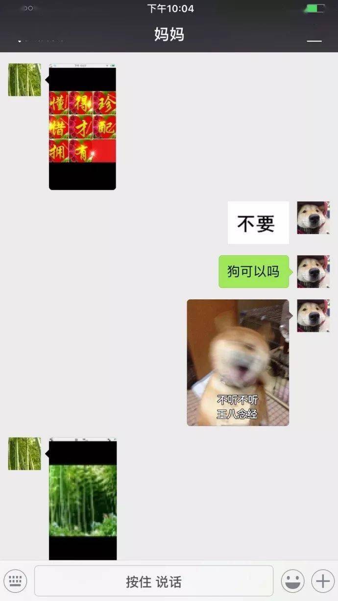 8c10fe39f4684fc8bf2d8b0ea0fd8de2.jpeg