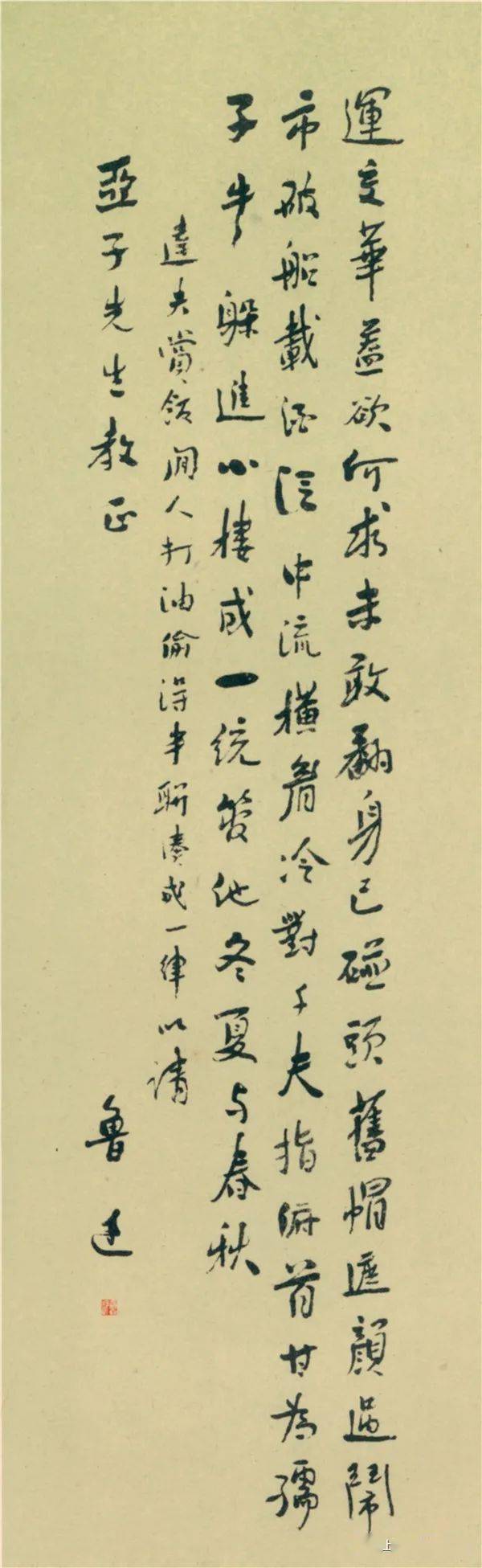 《自啊 