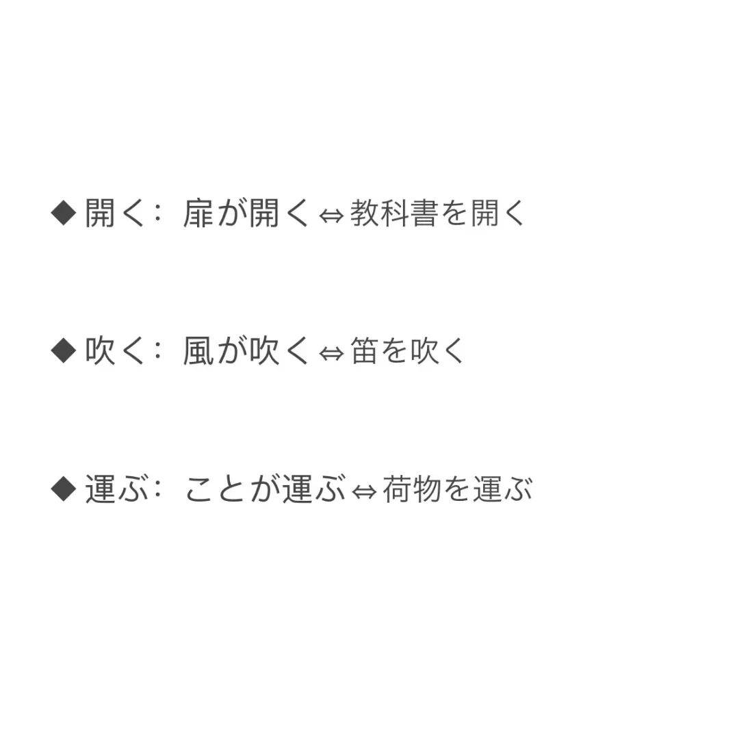 知什么举成语_成语故事图片(3)