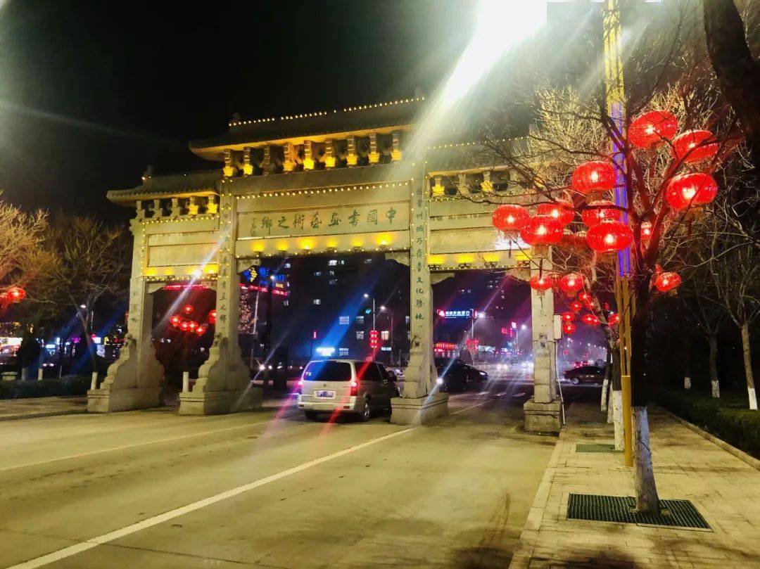 高唐流动人口_高唐老豆腐图片(2)