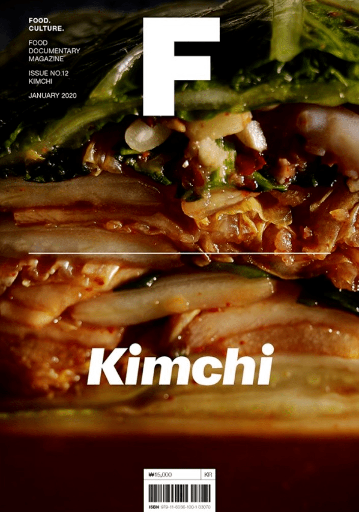 除了kimchi韩国人真的懂美食吗magazinef自有探索