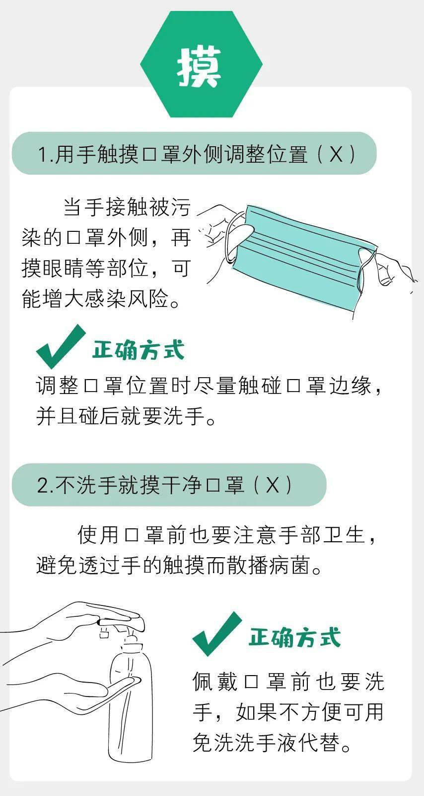 江苏宝应有多少人口_江苏宝应地图(3)