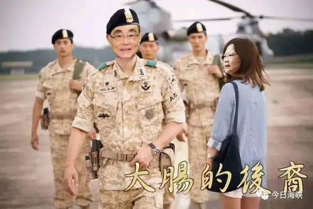 水上游击队连续剧第一集 e0cd53d056334f4da46bdad1113a0bb6.jpeg