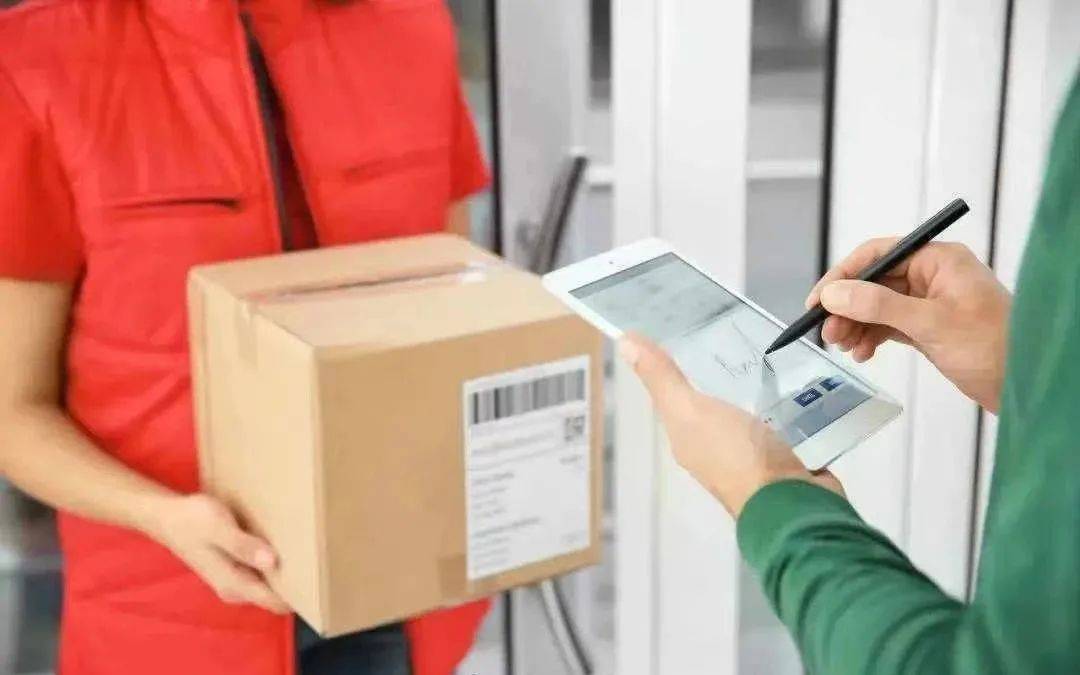 快递如何发国外 011a5c3334a3481c81b35d10541575f4.jpeg