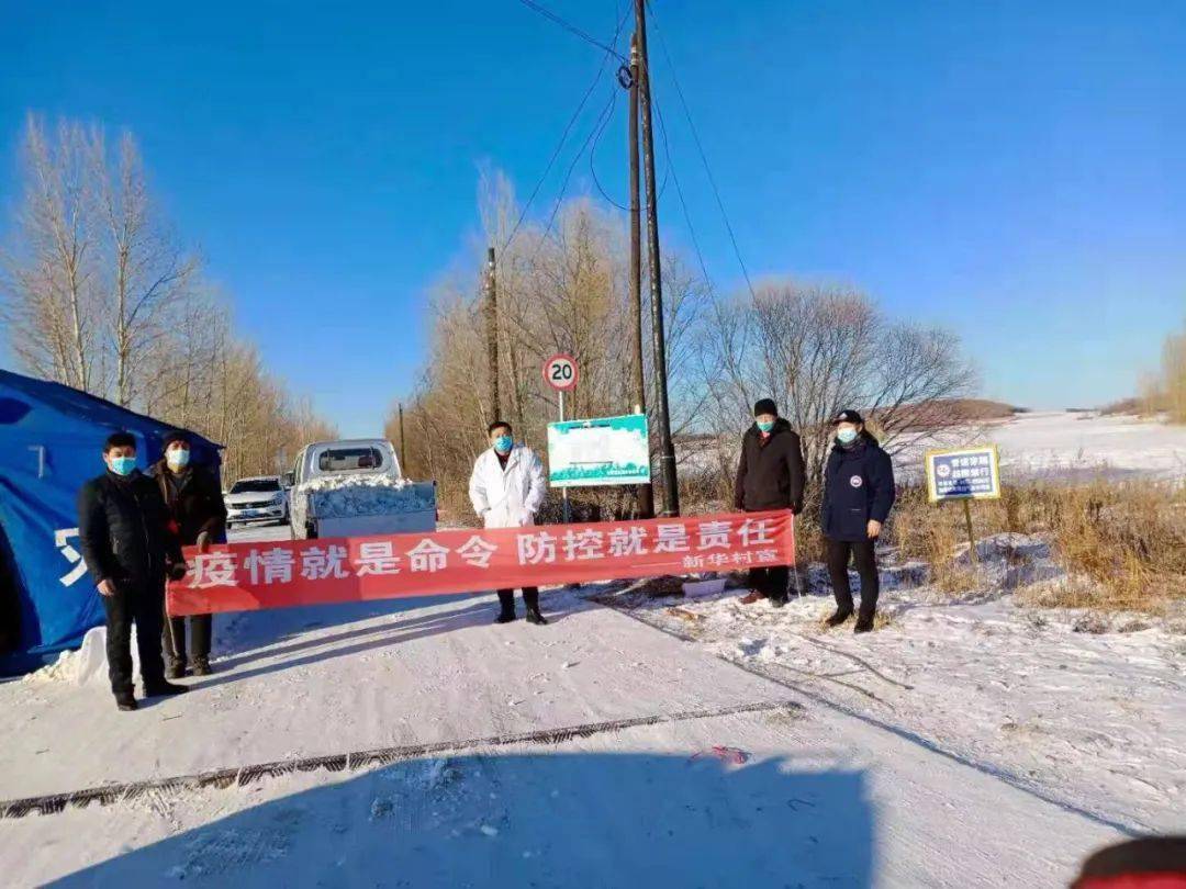 大杨树镇有多少人口_大杨树镇照片