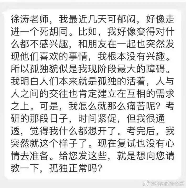 破格简谱_儿歌简谱(2)