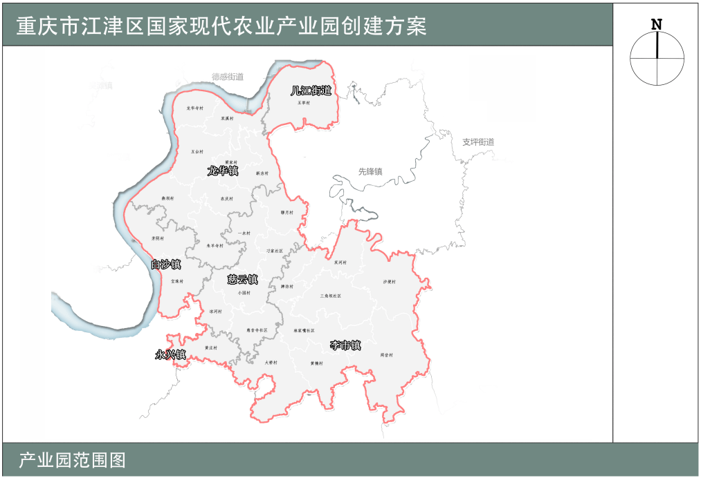 江津人口_江津鼎山公园